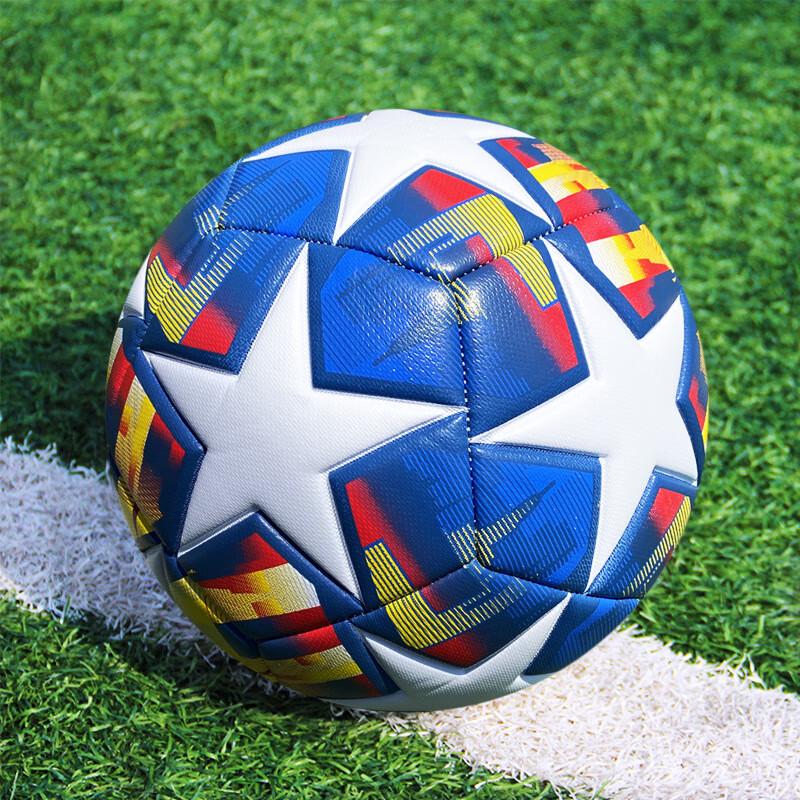SanHuan Machine-Stitched PU Football Size 5