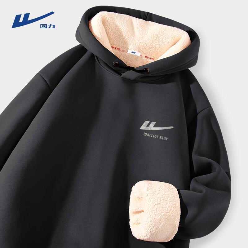 Warrior Men s Fleece-Lined Hooded Sweatshirt L