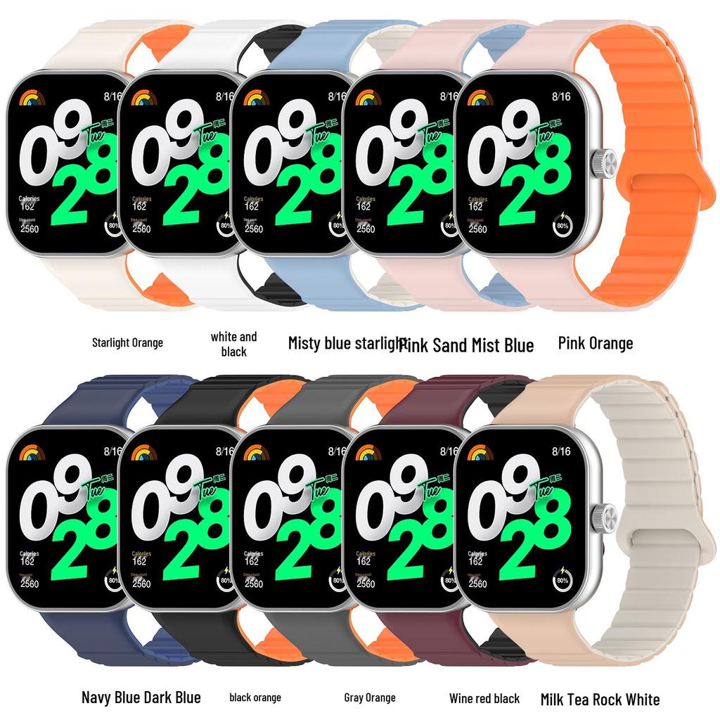 Zhihong Two-Color Magnetic Silicone Band for Redmi Watch 4