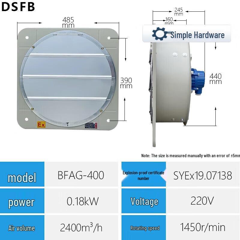 Explosion-Proof Industrial Exhaust Fan with Louver CN plug (adapter included)