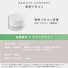 LEUCIS LED Tape Light LEUCIS Type Remote Control Operation Cooling and Warming Color Dimming Silicone Neon Indirect Lighting Indoor Cuttable Edison