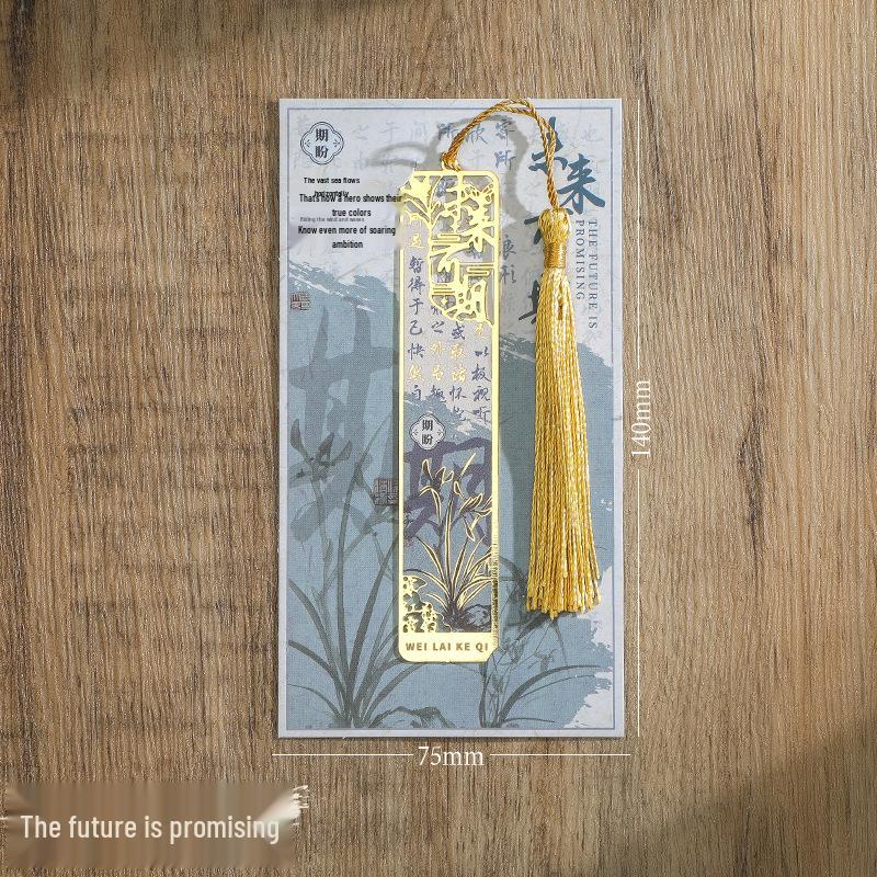 Ji Lv Yu Klassische Kalligraphie Metalllesezeichen - Kreatives Retro-Textlineal-Design