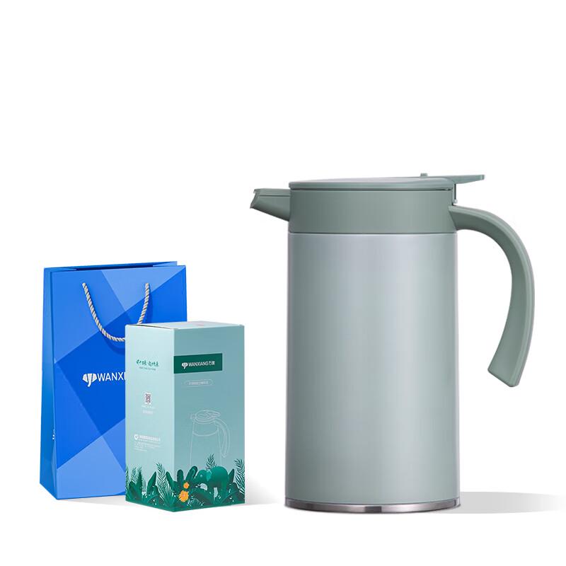 Wanxiang 1.5L 316 Stainless Steel Desktop Thermal Kettle