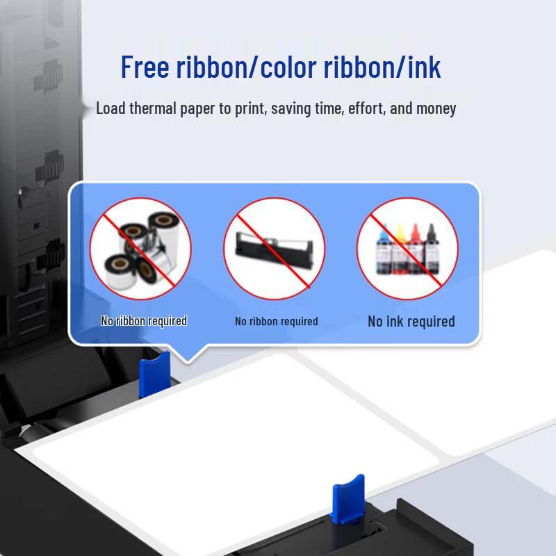 QIRUI QR-588 Thermal Label Printer CN Plug (adapter Included)
