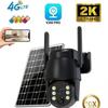 V380 4G Solar-Powered Outdoor Camera with Voice Intercom and HD Night Vision
