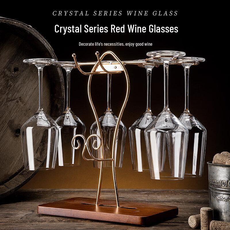 ZISIZ European Crystal U-Shaped Wine Decanter Set