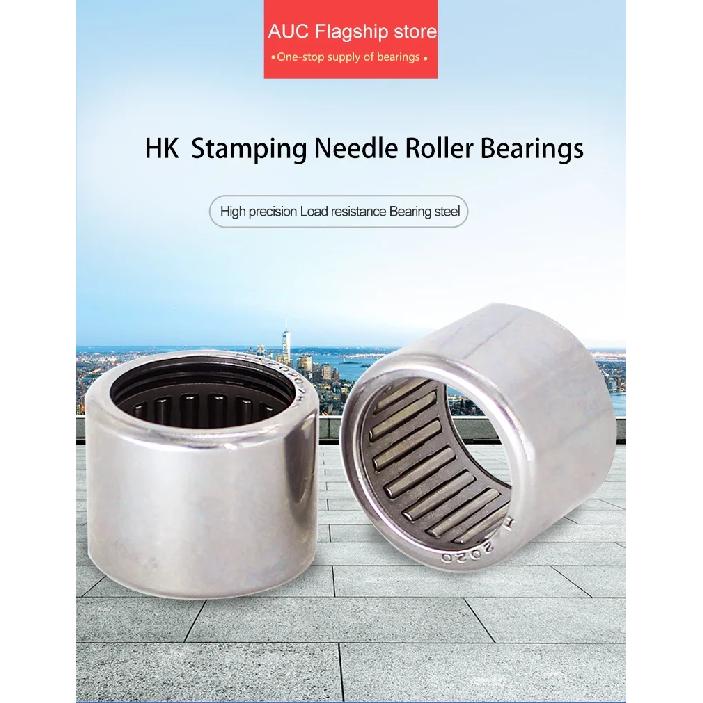1 PC stamping outer ring needle bearing 7942/8/9/10/12/15/17/20/25/30/35/40 inner diameter.