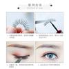 Multi-Purpose Black False Eyelash Glue - Waterproof, Sweat-Proof, Quick-Drying
