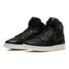 (WMNS) Air Jordan 1 Retro High Premium 'Black' Women's AH7389-001