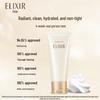 ELIXIR Smooth & Supple Cleansing Cream