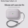 Solid Gray Silicone Case for AirPods Pro 2nd Gen & AirPods 3