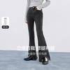 Le Tine High-Waist Slim-Fit Flared Jeans
