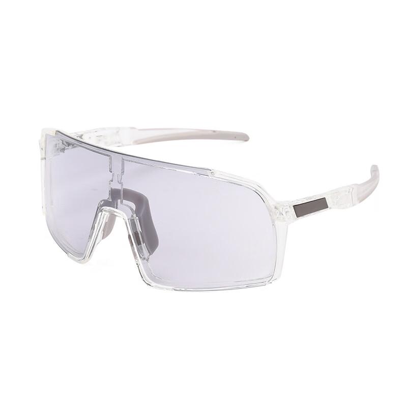 Cycling Photochromic Sunglasses