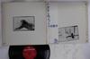 LP Record KEIKO KOBAYASHI - Kanashimi Gokko SKD1011 KING 1972 Japan Obi Japanese Pop/Rock Used