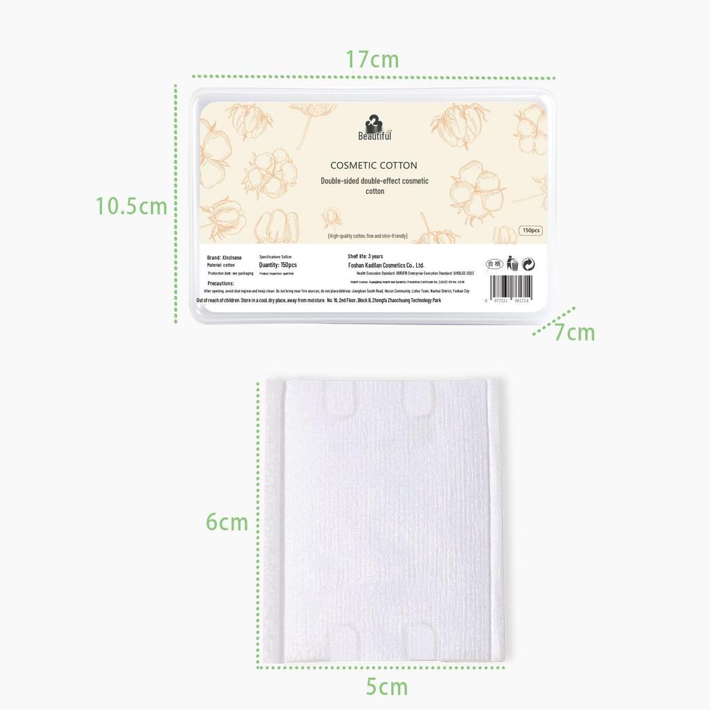 100% Pure Cotton Disposable Makeup Remover Pads in a Box
