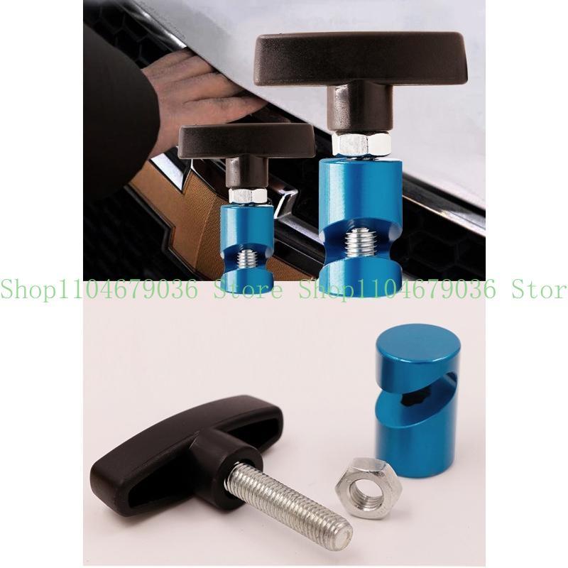 652F Lift Support Clamp for Car Engine Hoods Adjustable Endine Lifting Support Rod