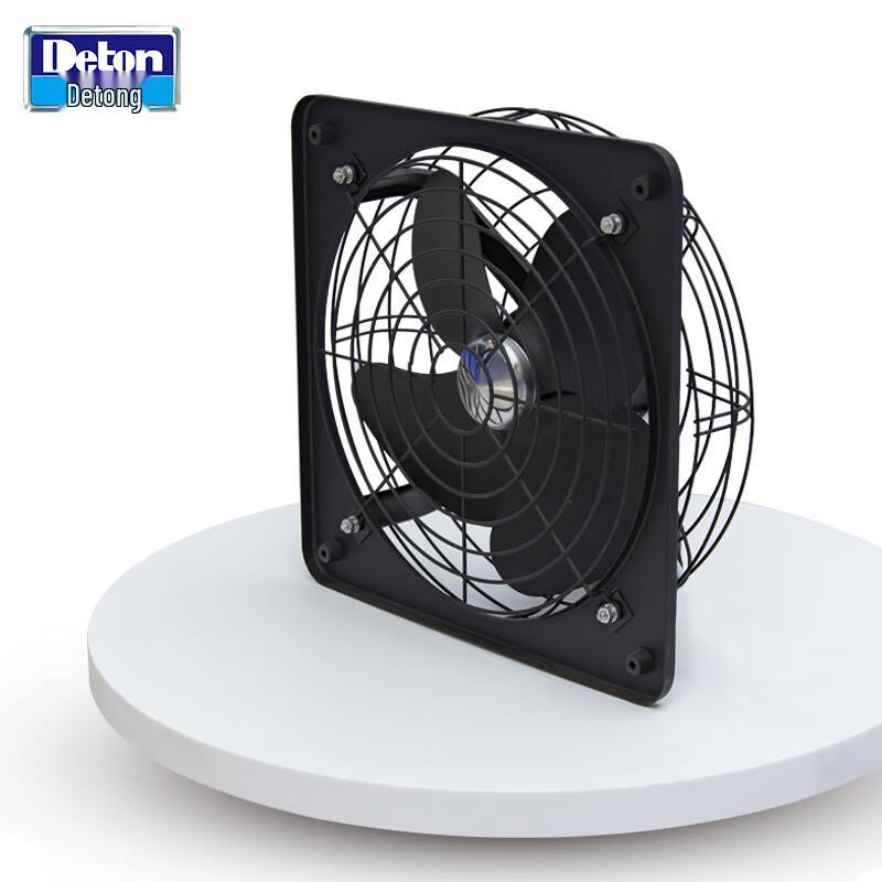 Deton Square Industrial Exhaust Fan