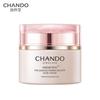 Pink Diamond Firming Rose Cream