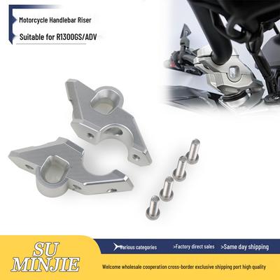 BMW R1300GS/R1300GS ADV Motorcycle Handlebar Riser Extension