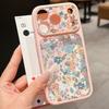 Colorful Flowers Pattern Case For iPhone 17 Pro Max For iPhone 16 15 14 13 Pro Max Luxury Hybrid TPU+PC Clear Back Hard Cover