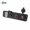 DC11V-11V  Dual USB Charger Socket Power LED Voltmeter Cigarette Lighter Socket ON Off Button Switch for Car Tool Accessories