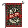 Charming Double-Sided Red Holly Garden Flag - Durable Polyester, No Flagpole Needed - Perfect for Outdoor Holiday Decor