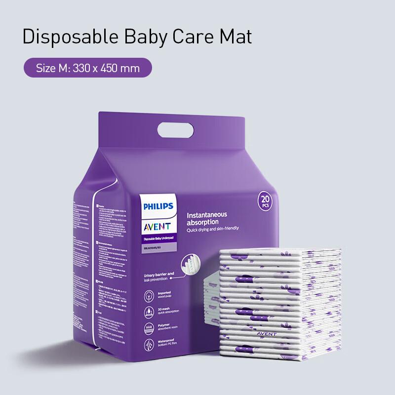 Philips Avent Disposable Baby Care Mat Diaper Pad Soft On Skin M/L 20pcs/pack