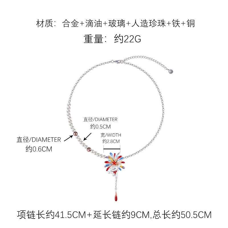 Color gradual change fireworks puppy fringe pendant necklace female original design light luxury collarbone chain with jewelry