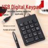LINGSHE K222 Mini Wireless Numeric Keypad