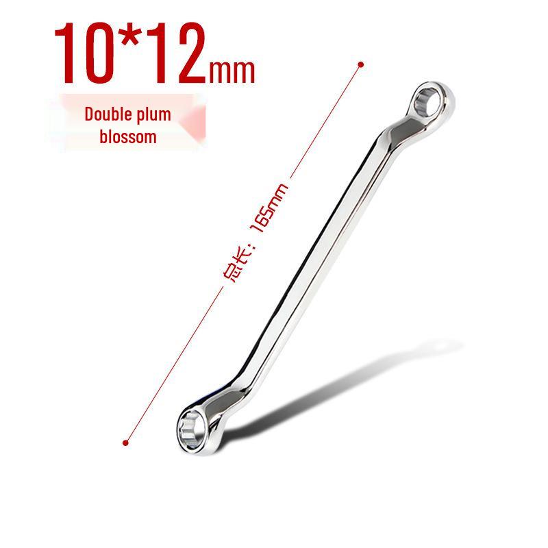 Spline Combination Wrench Set: Double-Ended, Full Socket Set for Auto Repair