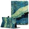 iPad Pro Case 2024 Compatible with iPad Pro Popular Illustration 11-inch (M4) (5th Generation) 11-inch, Tri-Fold Stand, Lightweight, Design, 003221,