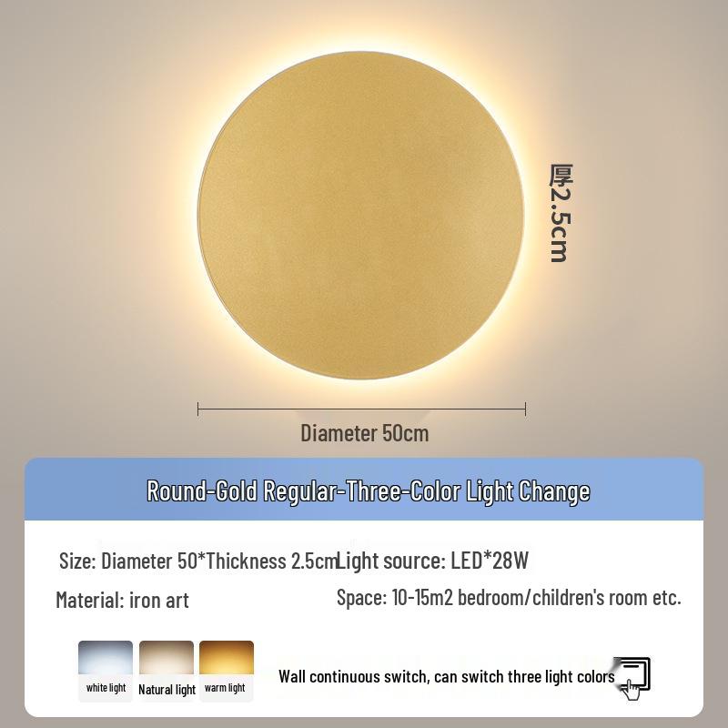 Modern Minimalist Round Wall Lamp for Bedroom and Living Room Decor
