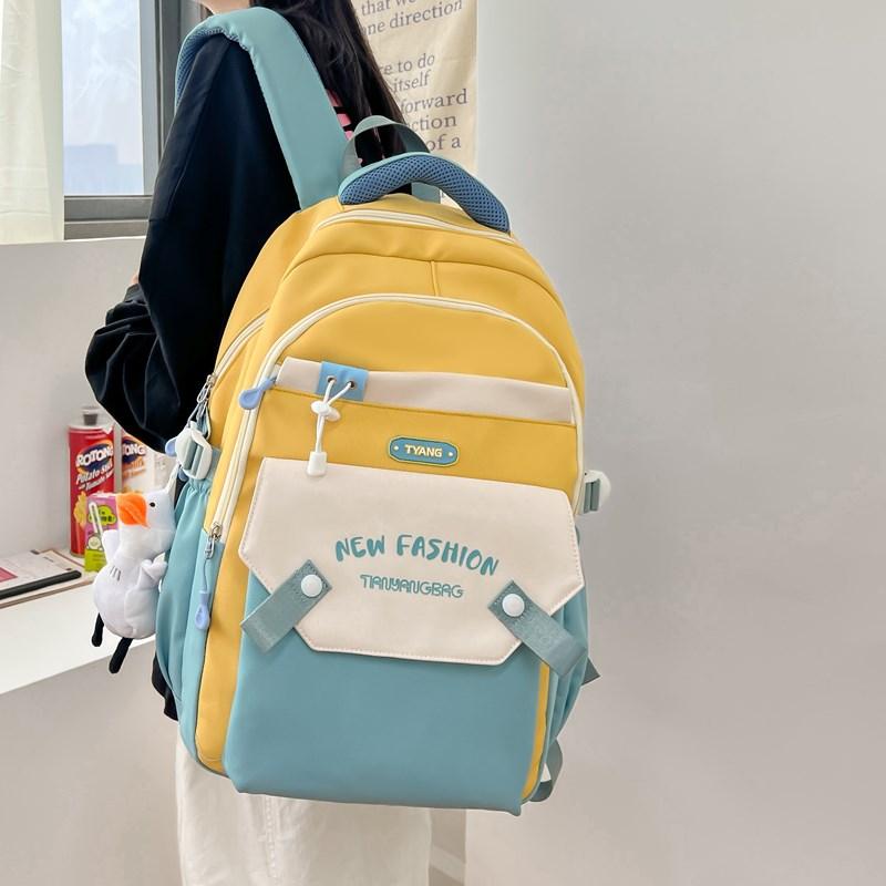 Color Block Schoolbag Women's Large Capacity Backpack Commuter College Style Backpack