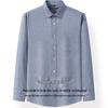 Romon Men's 100% Cotton Plaid Long-Sleeve Shirt