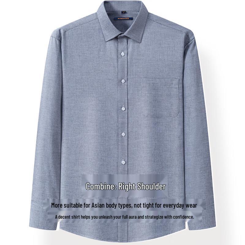 Romon Men's 100% Cotton Plaid Long-Sleeve Shirt