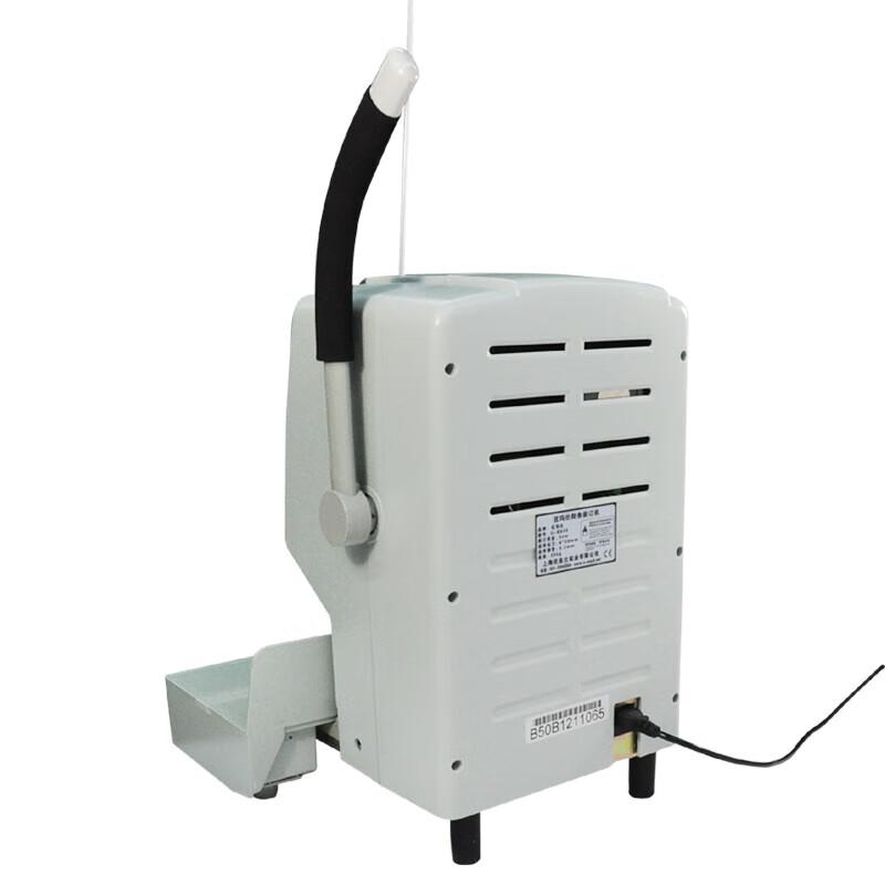 Youmash Electric Hot Melt Semi-Automatic Binding Machine CN plug (adapter included)