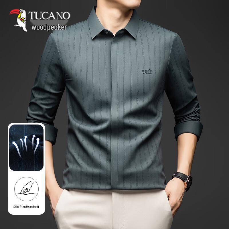 Tucano Men s Wrinkle-Resistant Business Casual Long Sleeve Shirt 125
