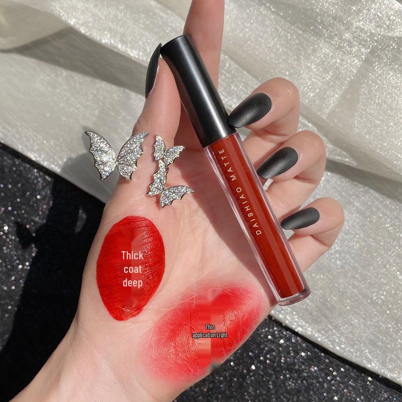 5-Piece Matte Velvet Lip Gloss Set: Student Edition, Non-Stick, Long-Lasting with Novel Cigarette Case Design