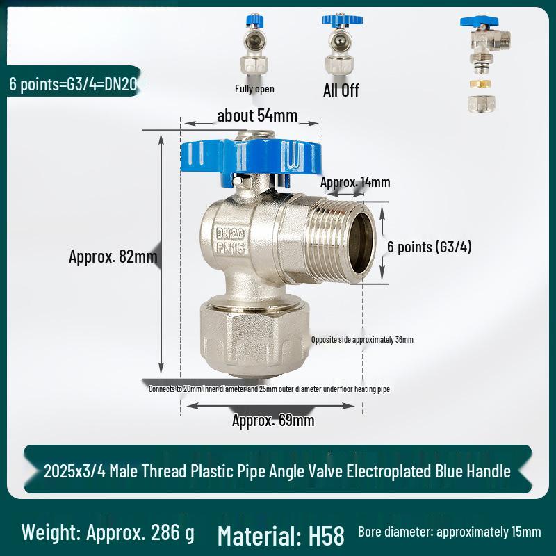 All-Copper Large Flow Angle Gas Pipe Boiler Ball Valve with Aluminum-Plastic Pipe External Thread (4-point, 6-point)