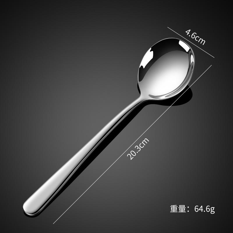 Thickened elegant 304 stainless steel tableware, knife, fork, spoon, steak set series, western coffee dessert spoon