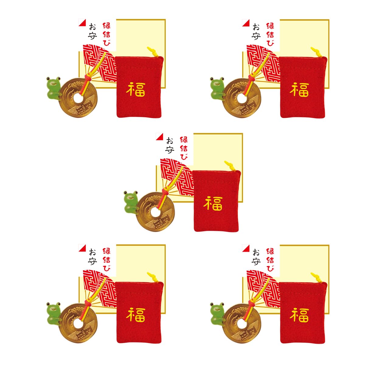 

Fourcart Cute Handmade Glass Crafts [Good Luck Frog Amulet] x 5-Piece Set