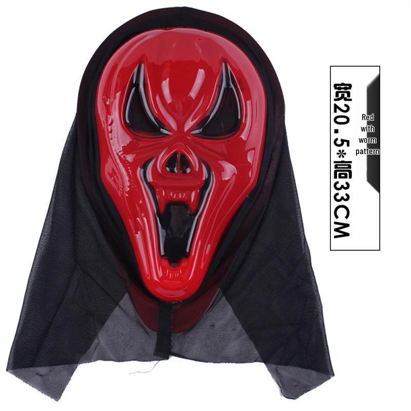 Vintage Halloween Skull Mask: Full Face Screaming Horror for Ghost Festival & Masquerade Party