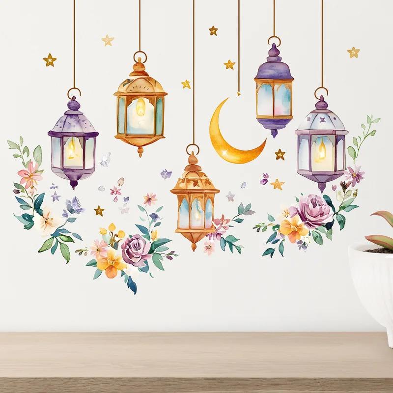 Watercolor Botanical Floral Moon Pendant Light Ornament Living Room Entryway Wall Decor Middle Eastern Wall Decals