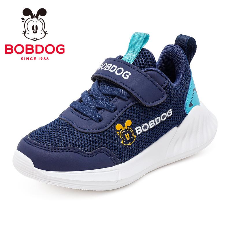 Babudou Boys  2025 Fleece-Lined Running Shoes - Autumn/Winter Kids  Sports Sneakers Size 30