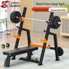 Echipamente de fitness