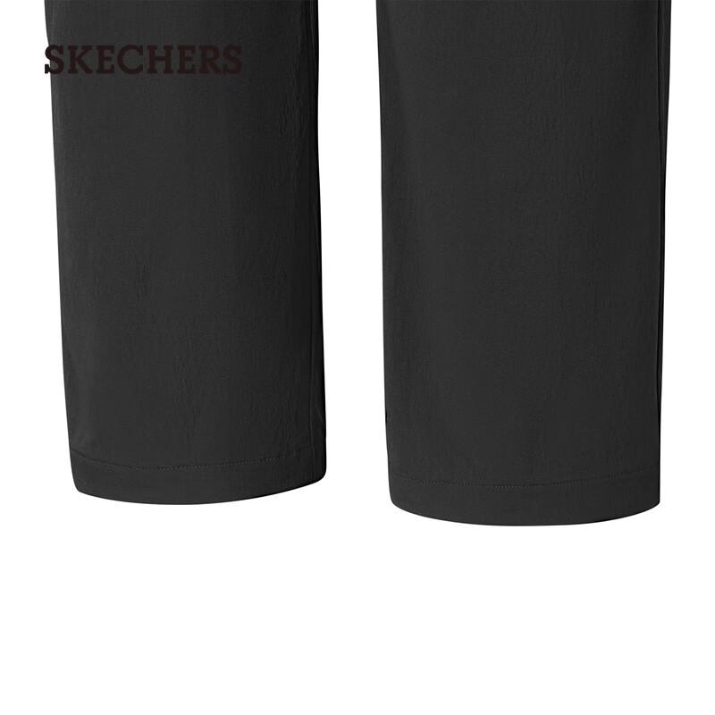 Skechers Unisex Woven Fleece-Lined Long Pants