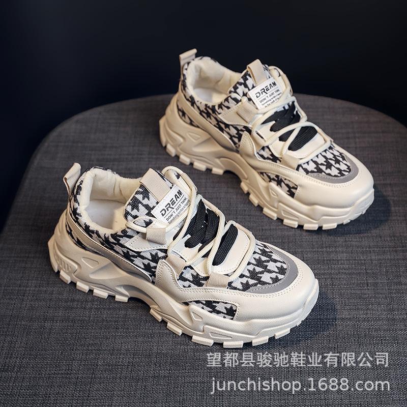 

Summer new casual shoes platform high shoes women s trend men s shoes leather sports shoes 41