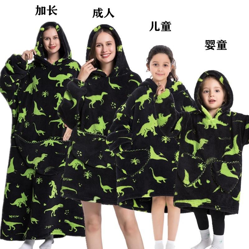 winter warm fleece hooded women's blanket sleeves fleece warm hooded sweater sweater women's hooded robe pajamas sleepwear robe