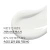 Innisfree Green Tea Hyaluronic Acid Hydrating Sun Serum SPF50+ PA++++ Moisture UV Protection 50ml