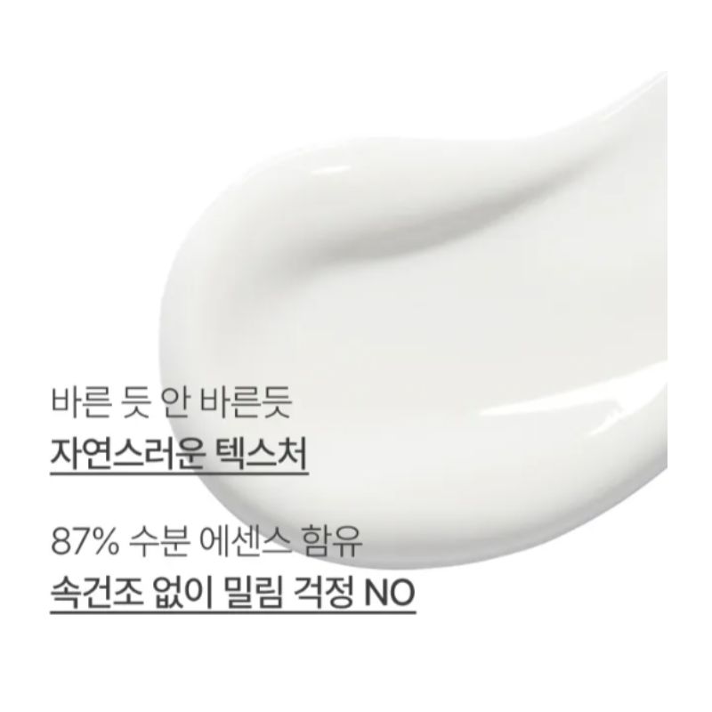 Innisfree Green Tea Hyaluronic Acid Hydrating Sun Serum SPF50+ PA++++ Moisture UV Protection 50ml